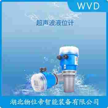 FBSON-Y-05超聲波物位計 WVD