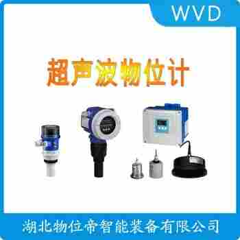 超聲波料位計FMR244-A2VGGSAA2A 產(chǎn)品特點