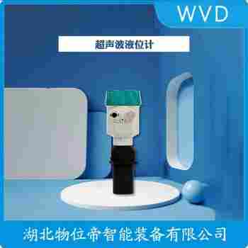 7ML5117-1DD07-4AF3超聲波物位儀表 WVD