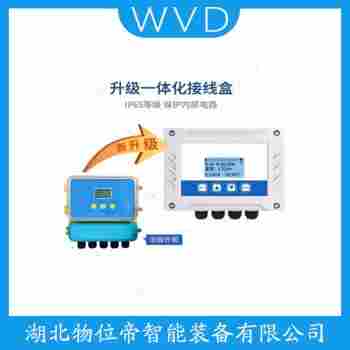 FMU90-R11CA212AA3A超聲波水位計 WVD