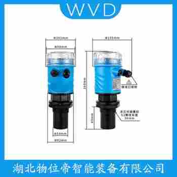 OPEC3000FP超聲波料位計 WVD