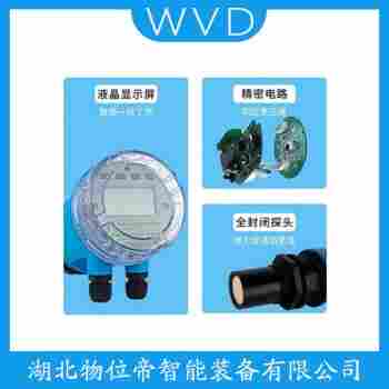 WET-2000F超聲波料位計(jì) WVD