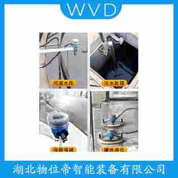FMu30-AAHEAAGGF超聲波料位計 WVD