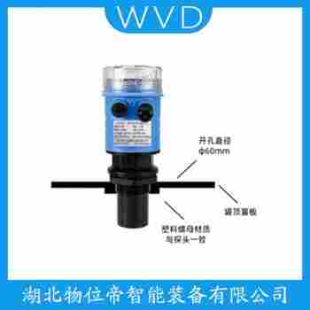 GHP-7超聲波傳感器 WVD