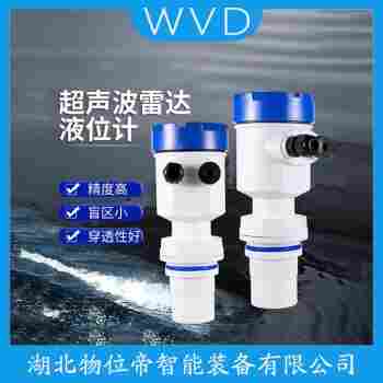 超聲波物位計WP380A-05-5E2FN 維護建議