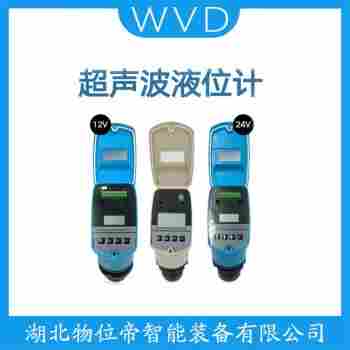 超聲波傳感器GDSL552-PAAANA 產(chǎn)品用途