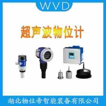 7ML5221-1CA11超声波料位计 WVD