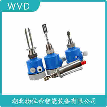 音叉料位開關(guān)SYYCFB-G70 WVD