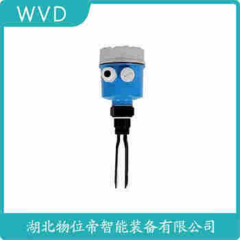 HL112-XXMA4A 音叉料位开关