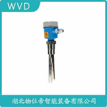 音叉物位開關(guān)SY-SYLW51-PEAD WVD