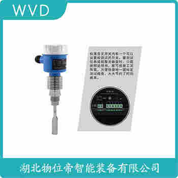 FTL51-ACG6JE4G5A 音叉物位開關 WVD