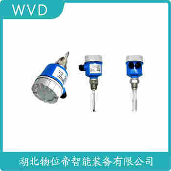 音叉料位開關FTL20-0010 WVD