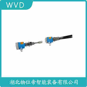 211002R2NA 音叉料位开关