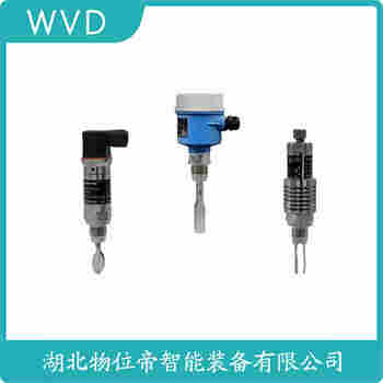 YH300 音叉料位開關 WVD