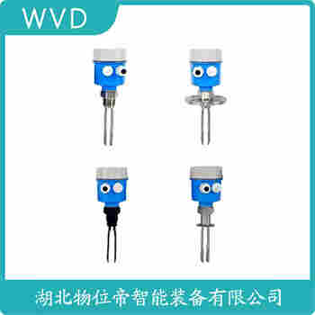 HL121-XXMZ72 音叉料位開關 WVD