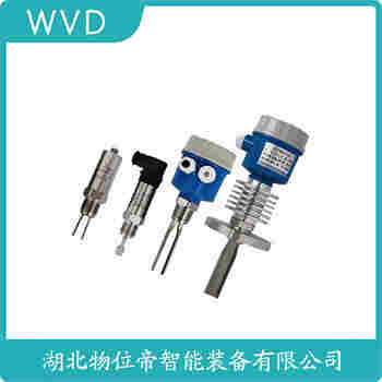 音叉物位開關(guān)UYZ-P2G1WD WVD