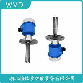 音叉物位開(kāi)關(guān)LS-YC-P-1-0 WVD