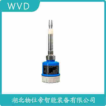 音叉料位開關YH300 WVD