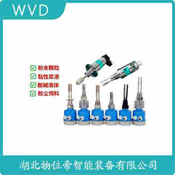 音叉物位開關(guān)FTL51-AGR2BB4E6A WVD