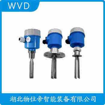 音叉料位開關(guān)SC1400 WVD