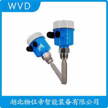 音叉物位開關JBYC-300 WVD