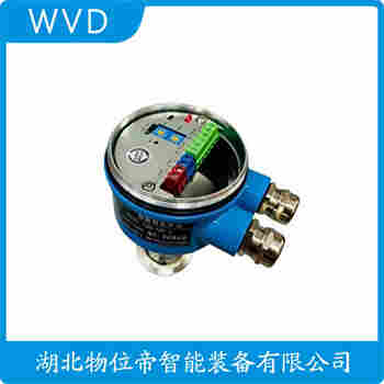 音叉料位開關SP-YCO1SD-LM-200 WVD