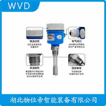 FTL51-GGR2DB7G5A 音叉料位開關