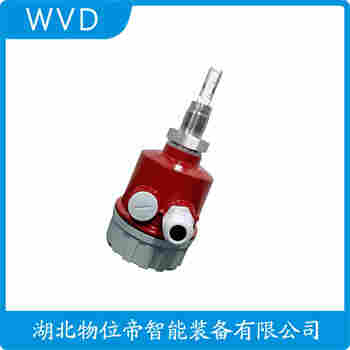 音叉料位開(kāi)關(guān)UZY-100 WVD