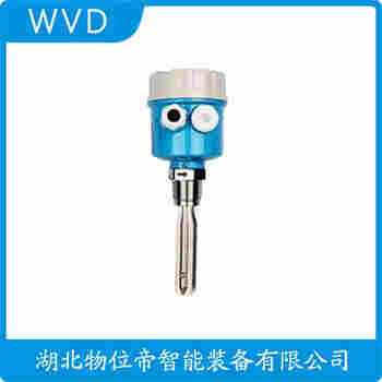 YC-10CDQ-100 音叉物位開(kāi)關(guān) WVD