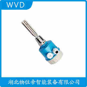 SWING63.CKACVXUN 音叉料位開關 WVD