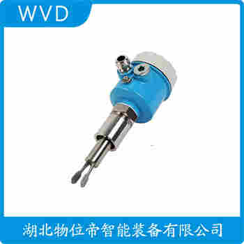 音叉物位開關(guān)FTI55-SBD2RGJ53A1A 功能特點(diǎn)