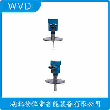 FTM20-AG22A 音叉料位開(kāi)關(guān)