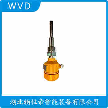 HL121-XXMZ78 音叉物位开关