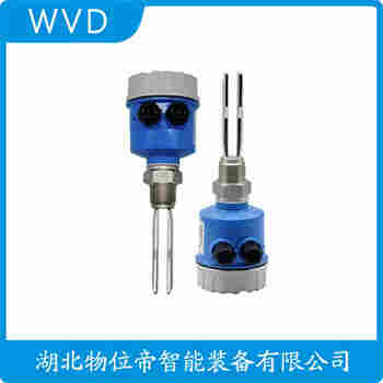 TKWL-2101 音叉物位开关