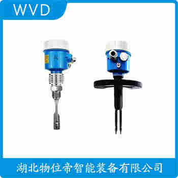 音叉料位開關FTL50-NAE2AA4E5A WVD