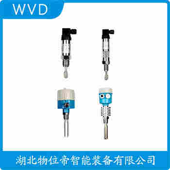 FTW325-C2A1A 音叉物位開關 WVD