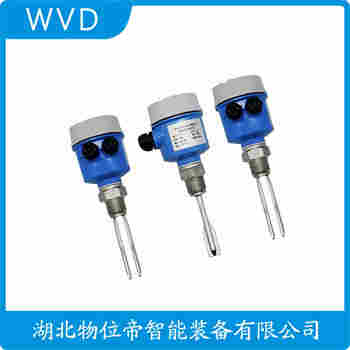 音叉物位開關YH301BYH301B WVD