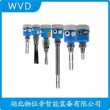 HL121-XXMZ72 音叉料位開關 WVD