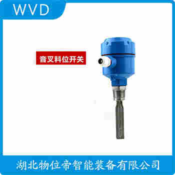 音叉物位開關(guān)FTL31-AA4U2AAW5J WVD