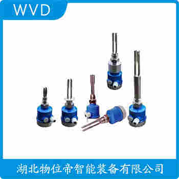 SP-YC03 音叉料位開關 WVD