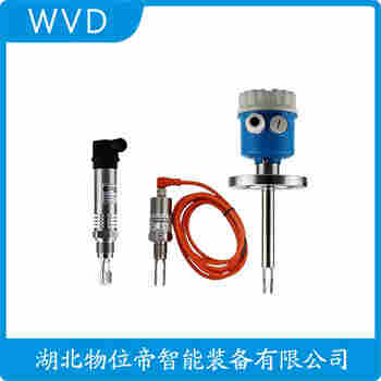 TKWL-2101 音叉物位开关