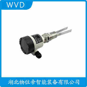 音叉料位開關HL121-XXMZ72 WVD