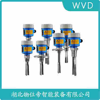 LF1003L 音叉料位開關 WVD