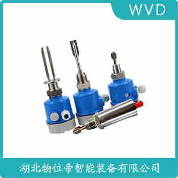 SP-YCO1S-110 音叉物位開(kāi)關(guān) WVD