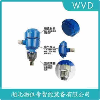 音叉物位開關(guān)LWQ600 接線說明