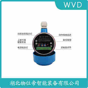 YN1800ASN音叉物位開關 參數(shù)規(guī)格