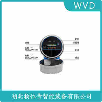 JCVF4B-A1JAZ1 音叉物位开关