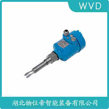 音叉物位開關(guān)HL121-XXMZ78 WVD