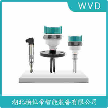 音叉物位開關(guān)UYZ-P2G1WD WVD