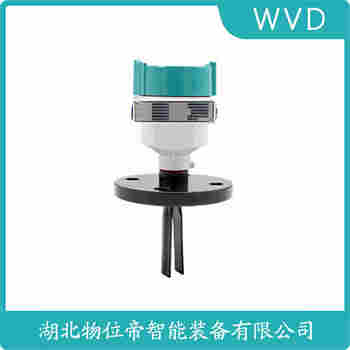 音叉物位開關(guān)WD-ZCELWYC WVD